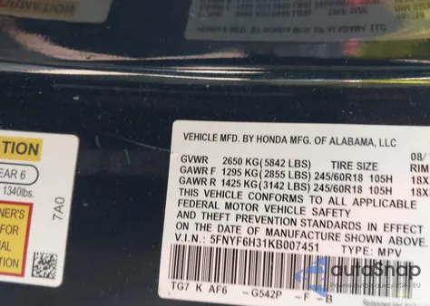 2019 Honda Pilot Ex z USA, uszkodzony, nr VIN 5FNYF6H31KB007451
